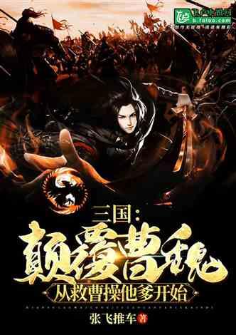 逗小猴开心系列208