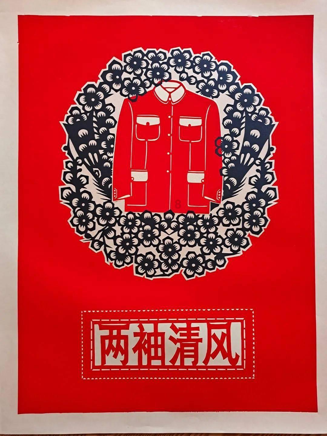 大炮篮球3选关版