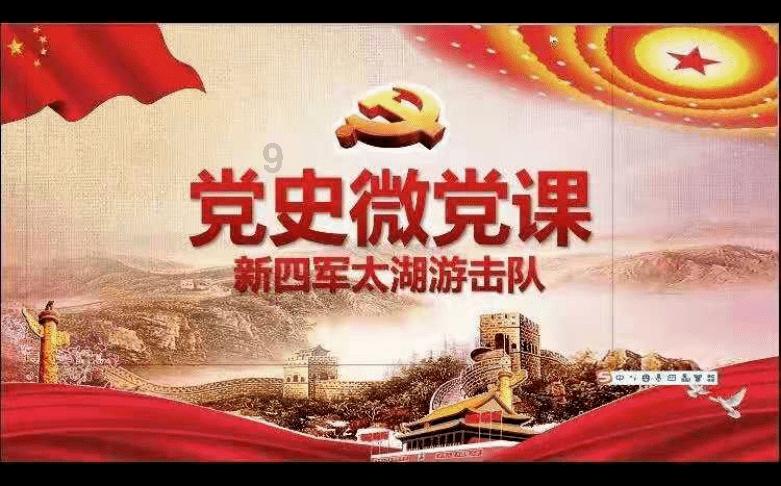 郑钦文首进澳网16强(图)