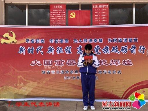 是否要接受时间短的男朋友？