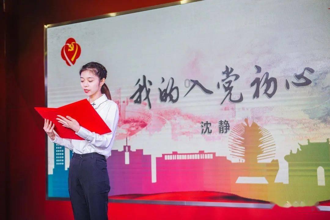 六界仙尊