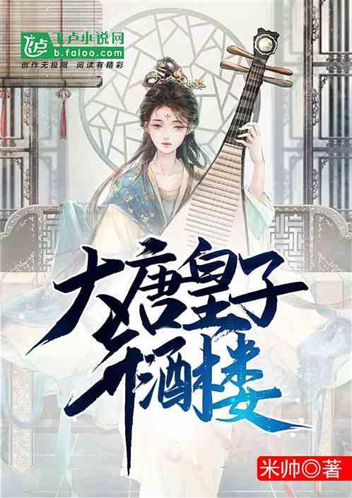 1月18日起宁波将新增8套电子警察设备