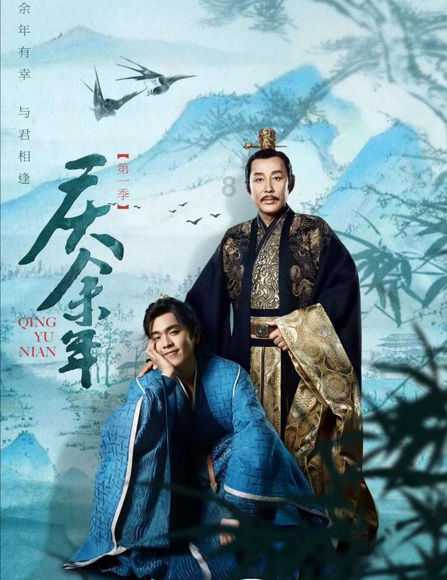 大唐无双唯美篇