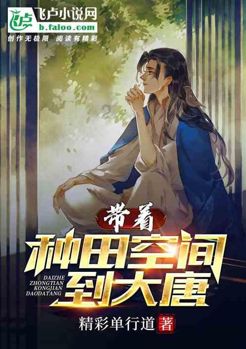 《dnf》怒战之意太刀触发20攻速攻略